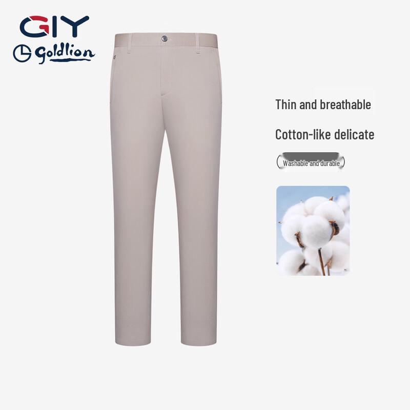 Goldlion GY Men s Loose Fit Cotton Blend Casual Pants 32