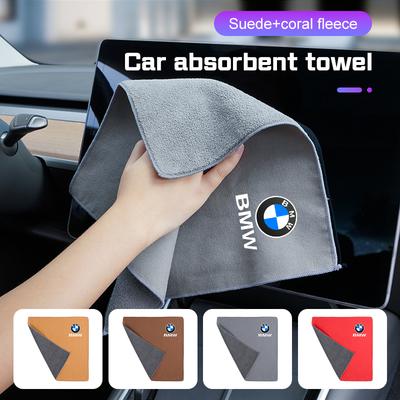 Microfiber Car Cleaning Towel Wash Rag For X1X2 X3 X5 X4 X6 X7 1 3 5 6 7 Series E60 E90 G30 G20 I7 Wash Cloth Cleaning Tools