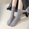 Women's Cashmere Boneless Socks for Autumn and Winter, Thickened with Fleece, Warm Postpartum Socks, Sleep Pile
