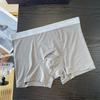 Men's Spring and Summer 7A Antibacterial Loose and Comfortable Boxer Briefs