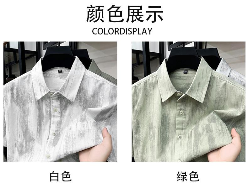 100% Long Staple Cotton Summer Shirt for Men