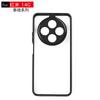 For Xiaomi Redmi 14C Case Redmi 14C 4G Cover TPU Frame Plastic Bumper Shield Protective Phone Cases For Xiaomi Redmi 14C Funda