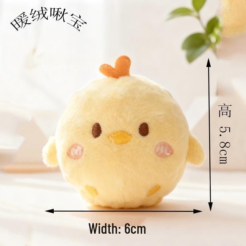 Original Small Dog Spiky Ball Toy: Squeaky, Chewy, Cute Animal Shape Plush for Teething.