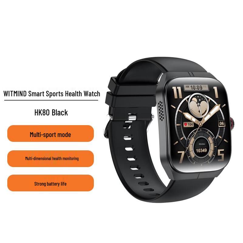 WITMIND HK80 Smart Fitness Watch (CN version)