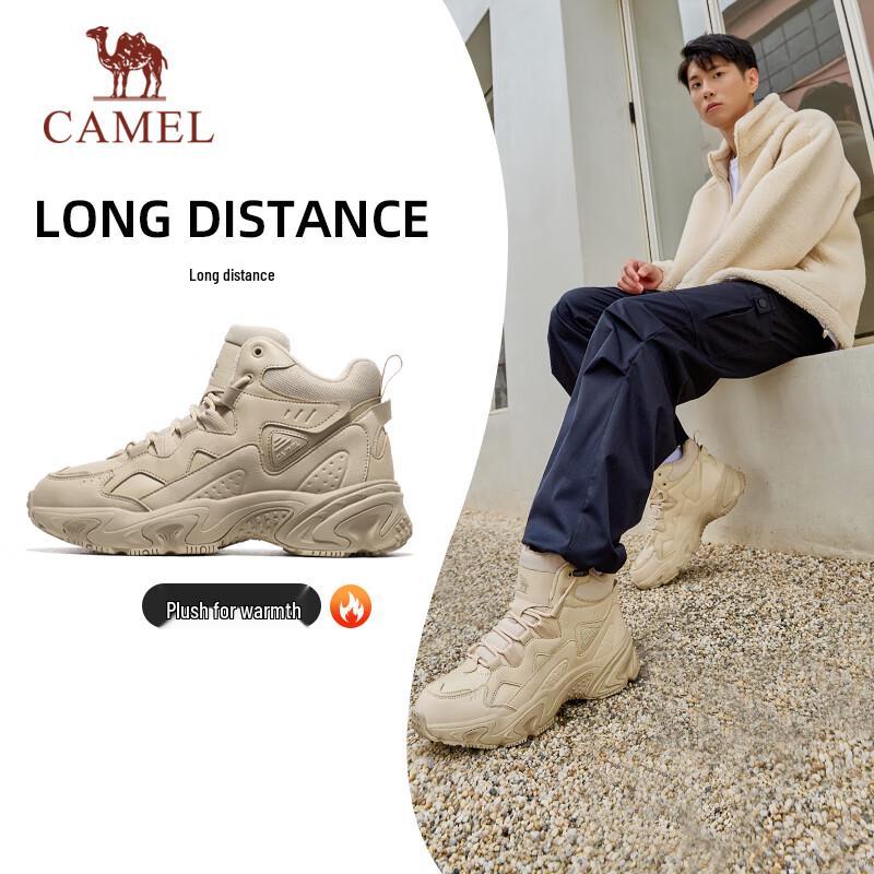CAMEL High-top Plush-Lined Casual Sports Shoes 44