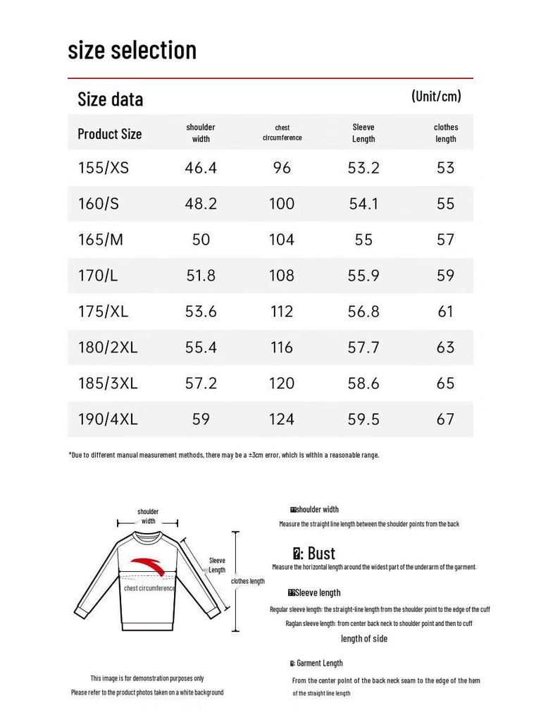 Anta Women's Fleece Lined Pullover Sweatshirt