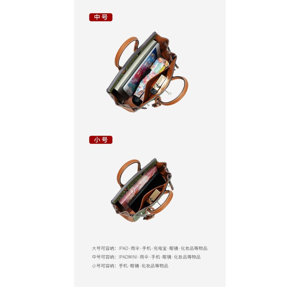 Niche High-end Leather Messenger Tote Portable Women's Bag Commuter TOGO First-layer Cowhide Contrasting Bag
