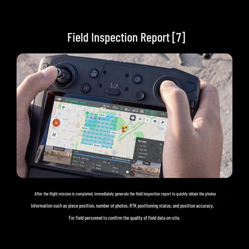 DJI Zenmuse P1 Full-Frame 3-Axis Gimbal Camera (CN version)