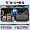 Trunk Storage Luggage PU Large Genuine Back Door Waterproof and Car Accessories for Toyota Vellfire 40 and 40 June 2023 Bag, Pocket, Storage, Leather,