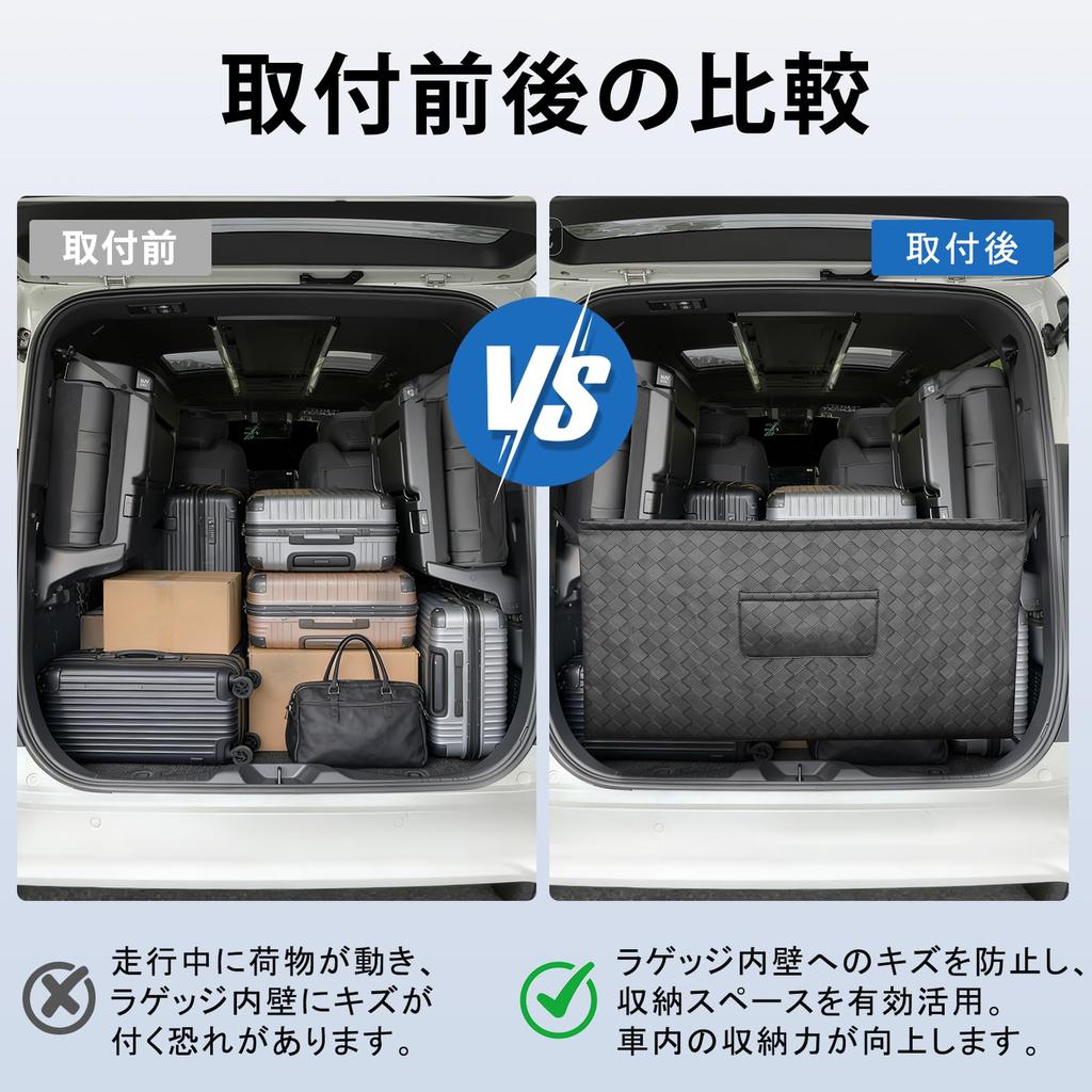 Trunk Storage Luggage PU Large Genuine Back Door Waterproof and Car Accessories for Toyota Vellfire 40 and 40 June 2023 Bag, Pocket, Storage, Leather,
