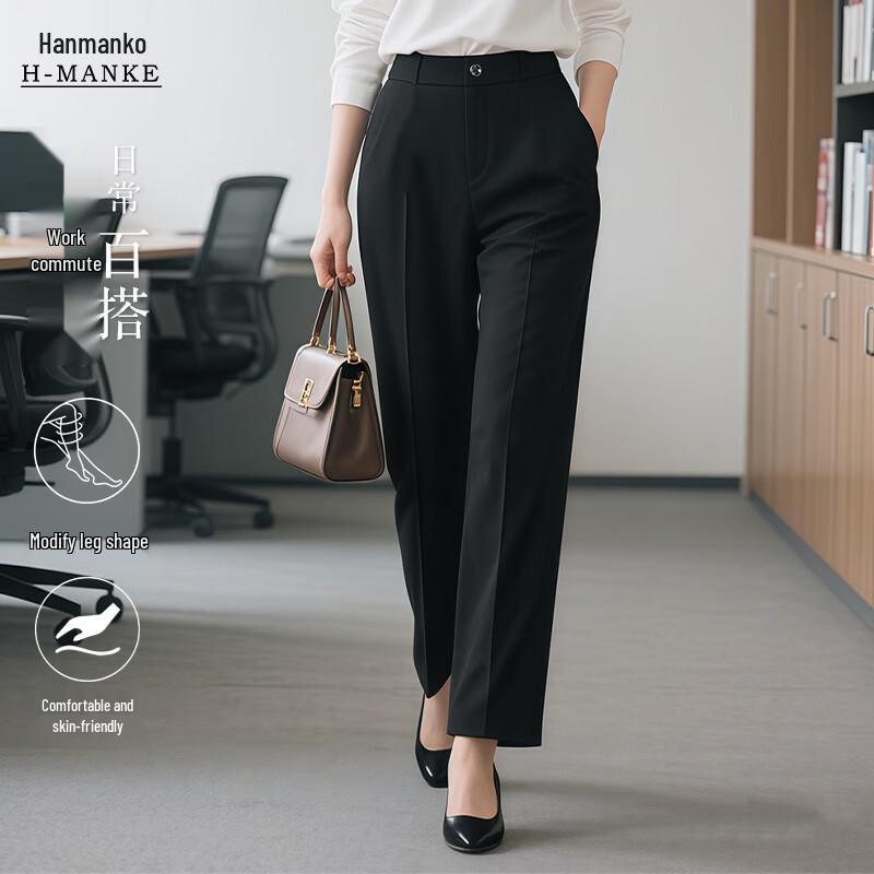 HANMANKE Women's Professional Suit Collection