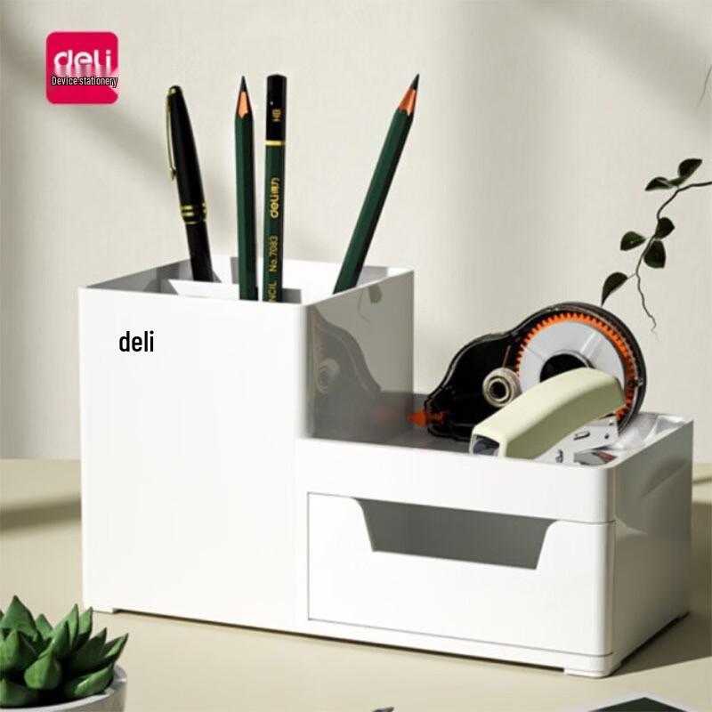 Deli 8907 Desktop Storage Box and Pen Holder