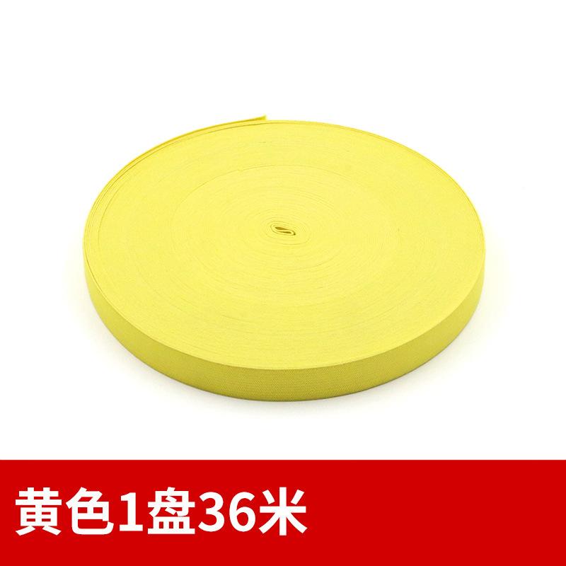 Color Wide And Flat Elastic Elastic Band Black And White Rubber Band Children'S Clothes Baby Clothes Pants Waist Thin Elastic Rope Webbing