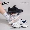 Trendy design dad shoes spring and autumn new lightweight sports shoes mesh platform single shoes women