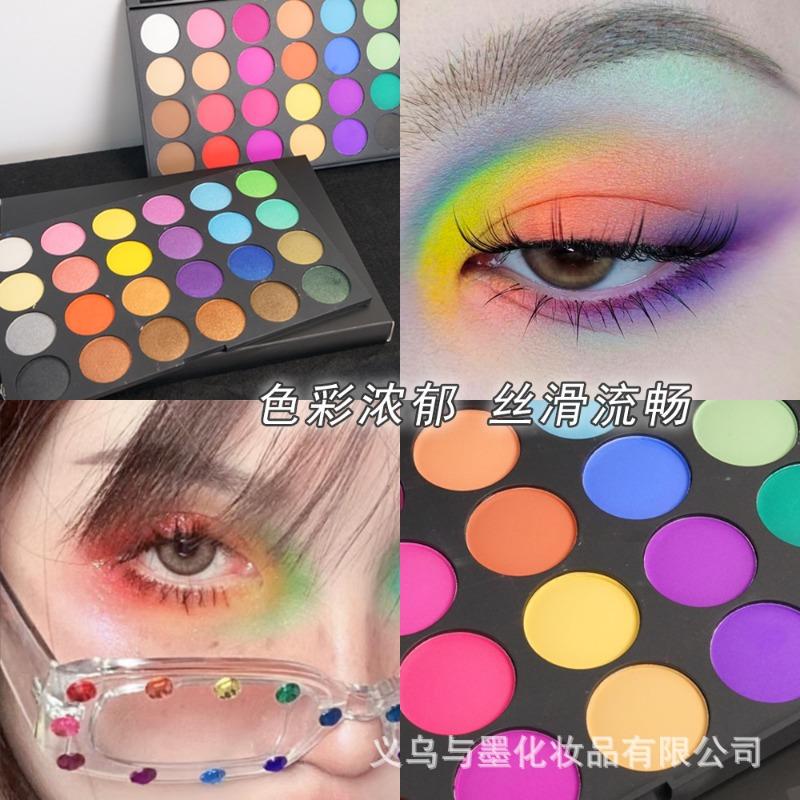 Color Eyeshadow Palette High Saturation Matte Shimmer Professional Stage Makeup