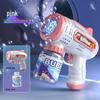 2025 New Model Handheld Electric Bubble Gun Toy for Girls