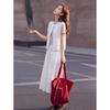 Women's Summer Vest, Striped Tee & A-Line Skirt 3-Piece Set
