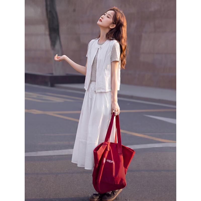 Women's Summer Vest, Striped Tee & A-Line Skirt 3-Piece Set