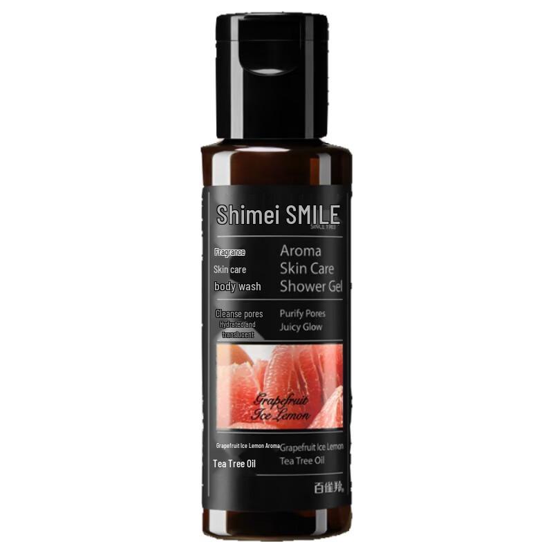 Shimei Fragrance Skincare Body Wash