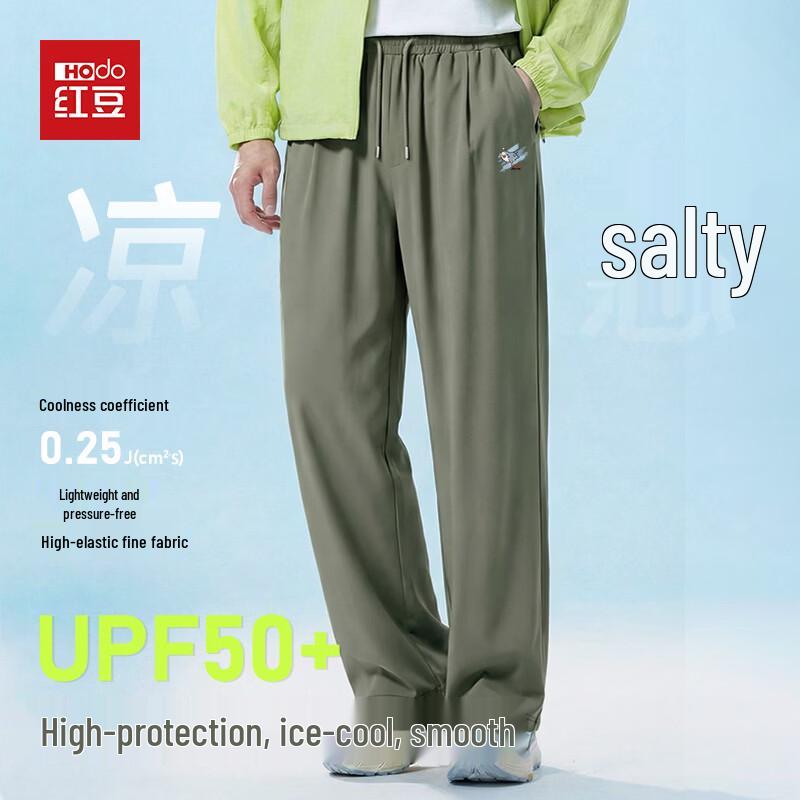 Hodo Men s Ice Silk UPF50+ Sun Protection Casual Pants L