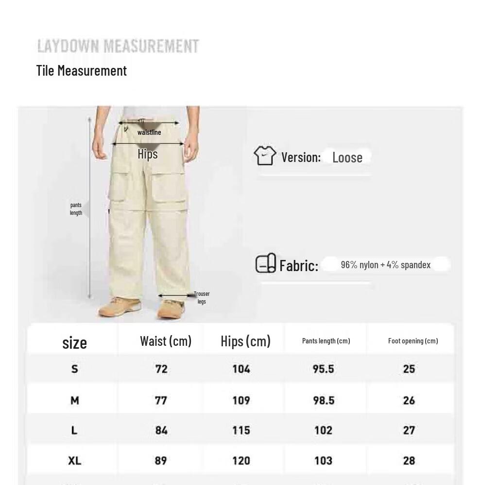Nike ACG Zip Smith Summit Cargo Men's Pants