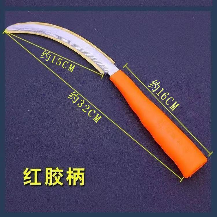 Stainless Steel Serrated Sickle with Fine Teeth for Mowing and Weeding