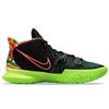 Nike Kyrie 7 'Weatherman Alternate' DV3265-001