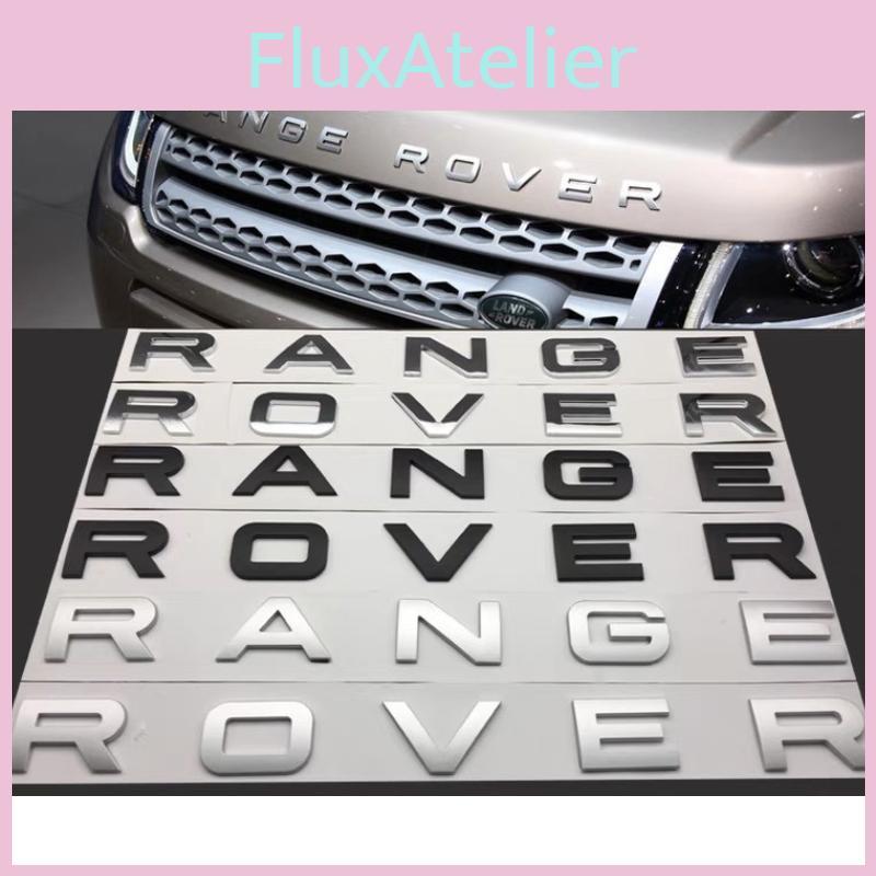 Range Rover Logo Decals In Matte And Glossy Options For Decorations Vehicle