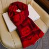 Big Red Chinese Red Blessing Scarf Men and Women Winter Scarf In the Elderly Gift Birth Year Gift