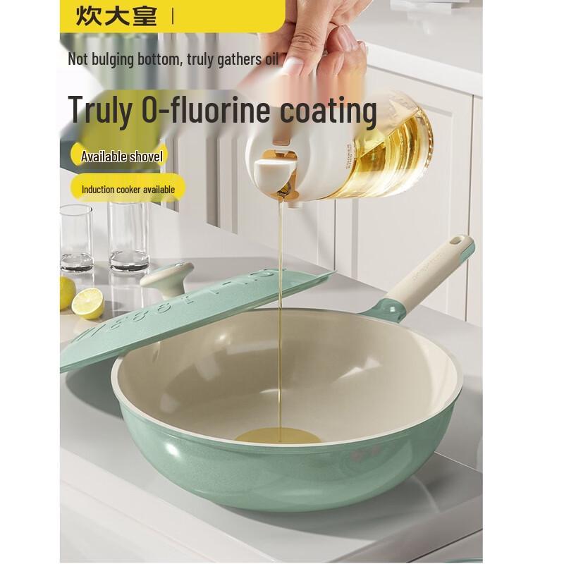 COOKER KING Cloud Ultra-Light Non-Stick Wok 30CM