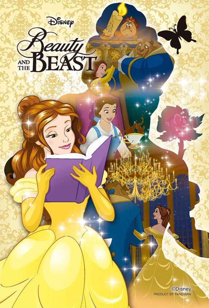 

70-piece jigsaw puzzle by Prism Art Petit: Beauty and the Beast Memories - Belle (10x14.7cm)