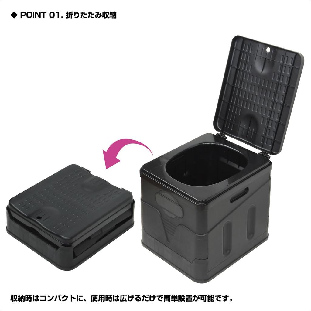 Osaka Fishing Gear Fishing Toilet for Those Who Stand It Storage OG461K (OGK) Can't (with Bag), Black,