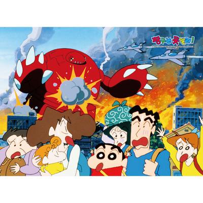 150dílné puzzle - Pastelka Shin-chan nemůže zastavit invazi na Zemi, oblíbené korejské puzzle
