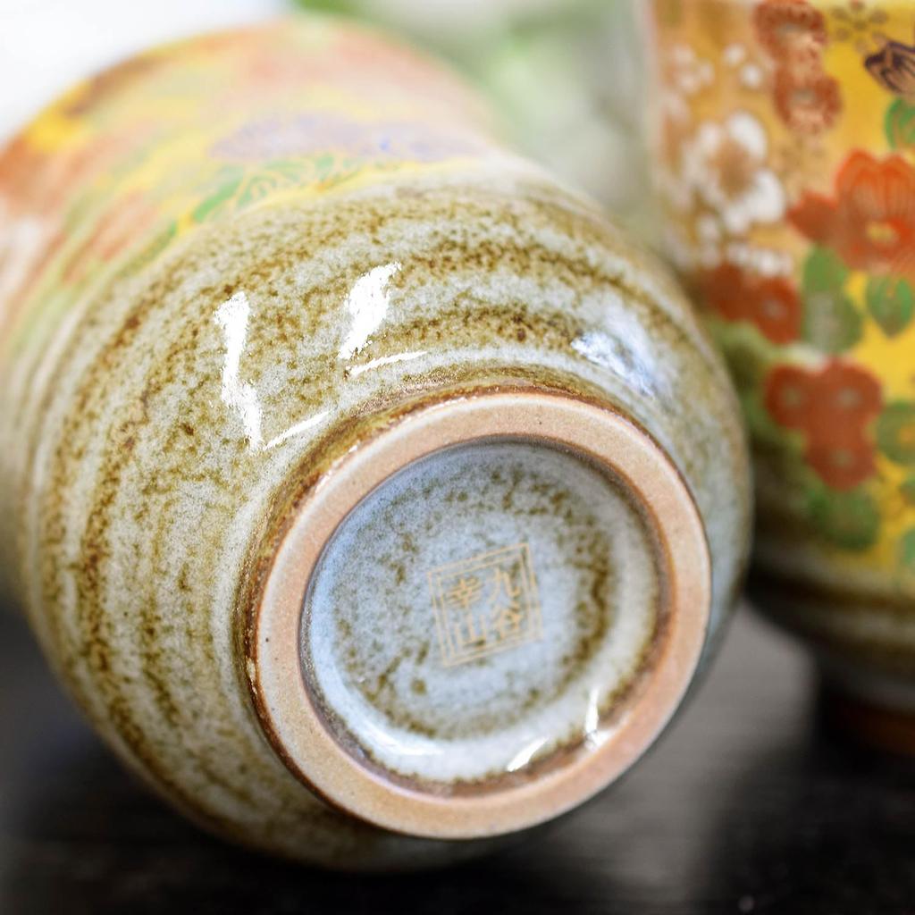 Teetassenpaar, stilvolle Kutani Ware Paar Teetasse, Teetasse, Keramikmarke, japanisches Geschirr, hergestellt in Japan, Frühling/Sommer/Herbst/Winter