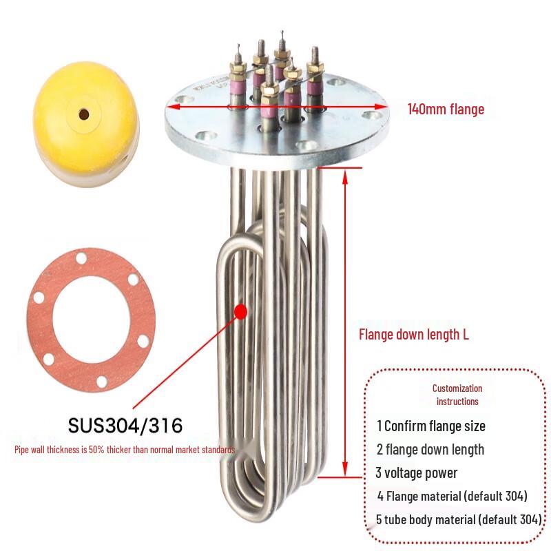Stainless Steel Flange Electric Heating Tube