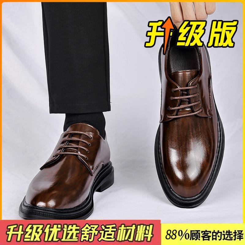 Business-Kleid Lederschuhe Herbst und Winter Schwarze Schnürschuhe Glänzend Bräutigam Hochzeitsschuhe Britische lässige Anzugschuhe