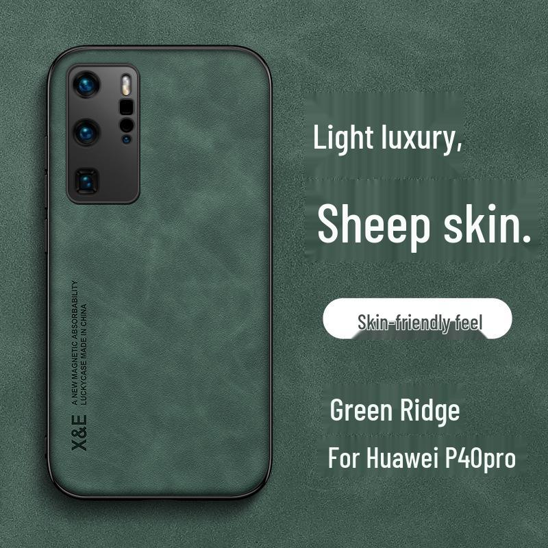 Huawei P40 Pro Magnetic Solid Color Sheepskin Protective Case