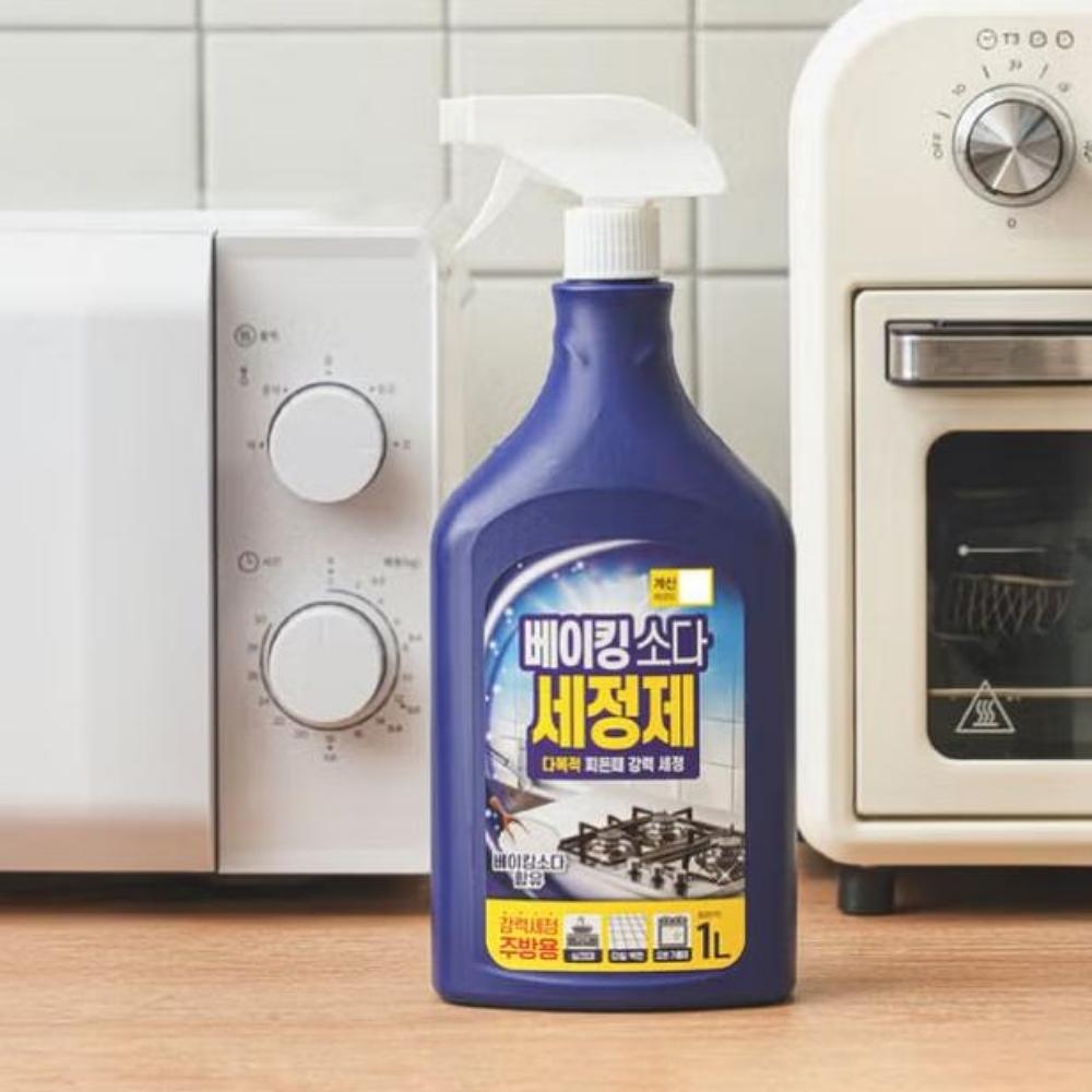 Baking Soda All-Purpose(Tile Wall, Oven, Sink, Hood, Drain, Etc) Cleaner 1000ml