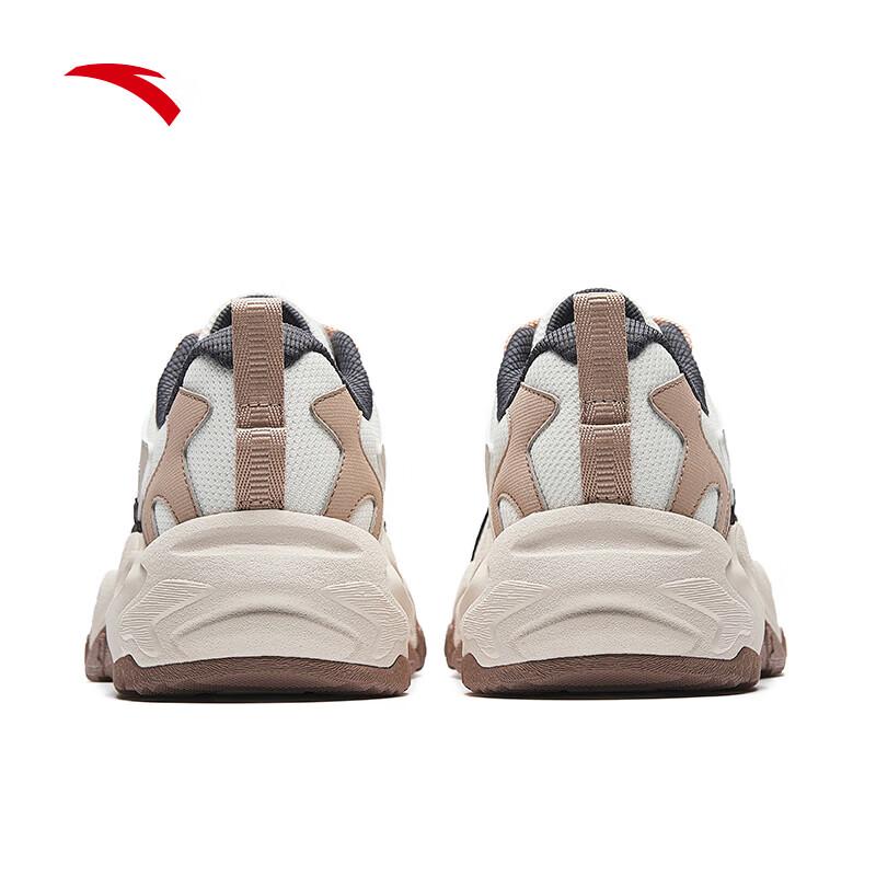 Anta Star Sea 2.0 Men's Retro Dad Shoes