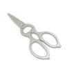 Shimomura Kogyo Kitchen Scissors Dishwasher Safe BKTH401
