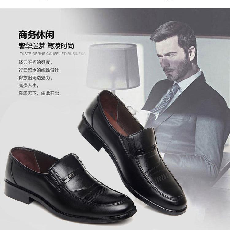 2025 New Men's Business Dress Casual Leather Shoes Work Shoes Office Men's Foot Casual Leather Shoes
