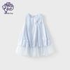 My Little Pony Girls' Sleeveless Princess Dress