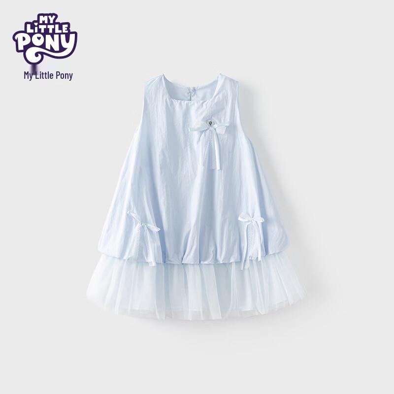My Little Pony Girls  Sleeveless Princess Dress 140 небесно-голубой
