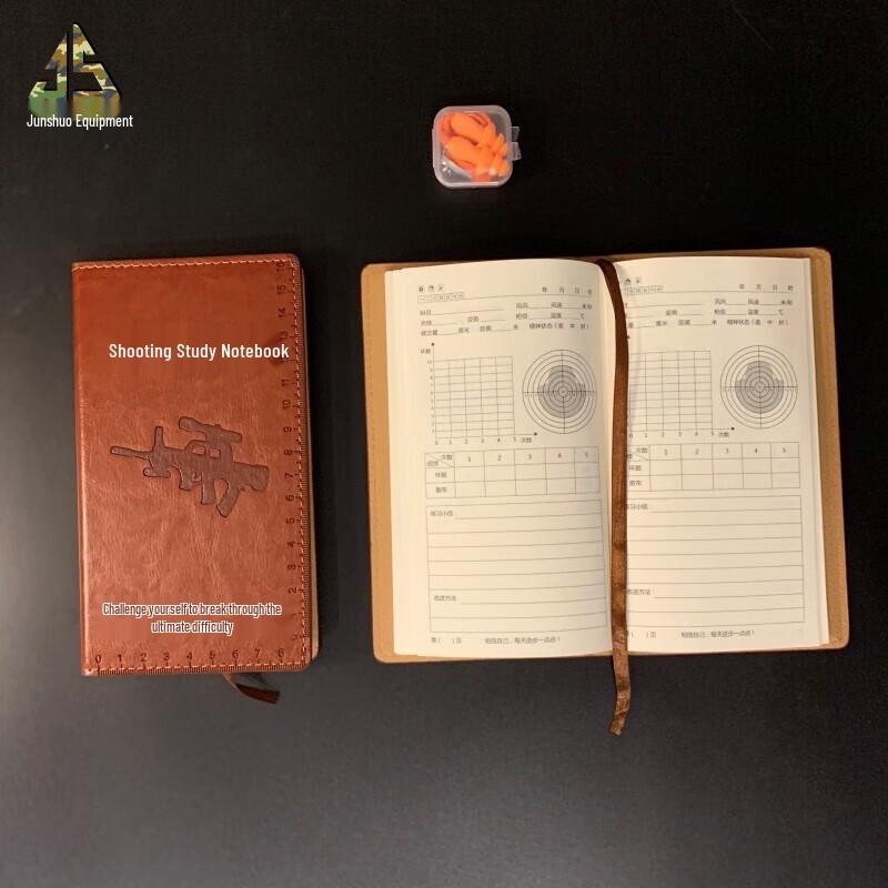 Shooting Score Record Book with Earplugs