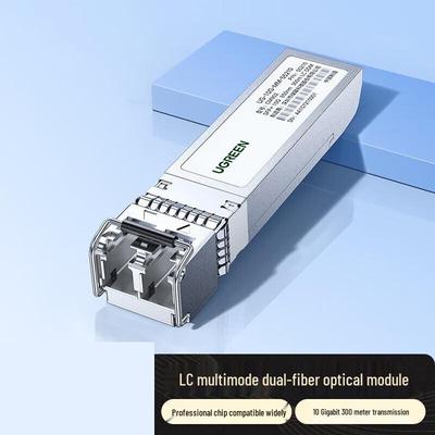 Ugreen CM902 10G Optical Module