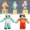 Milo Minecraft And Chip Soft Plush Toy Figures Ultra Material Doll Collectors