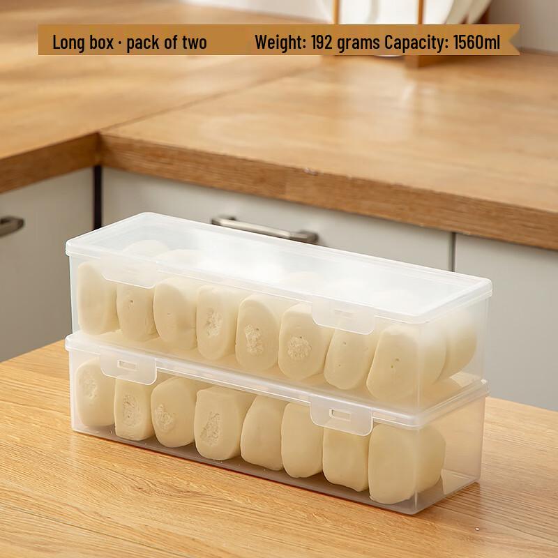 

Wutuo Transparent Fridge Storage Containers with Lids