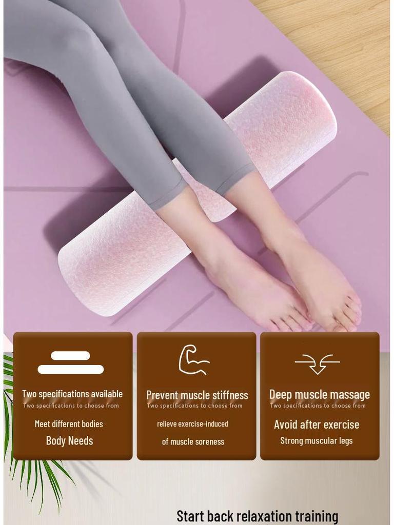 Smooth Foam Roller: Yoga Column for Muscle Relaxation, Leg Slimming, and Back Stretching