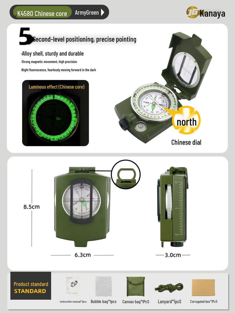 High-Precision Luminous Outdoor Camping Compass