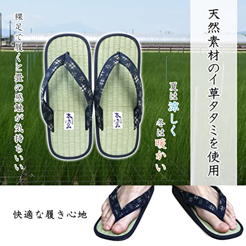LamPlanning Japanese-Made Igusa Sandals, Tatami-Style Igusa Zori (Geta) Slippers, Made in Japan, Natural Materials, One Size Fits Most (Sizes 23.0-27.
